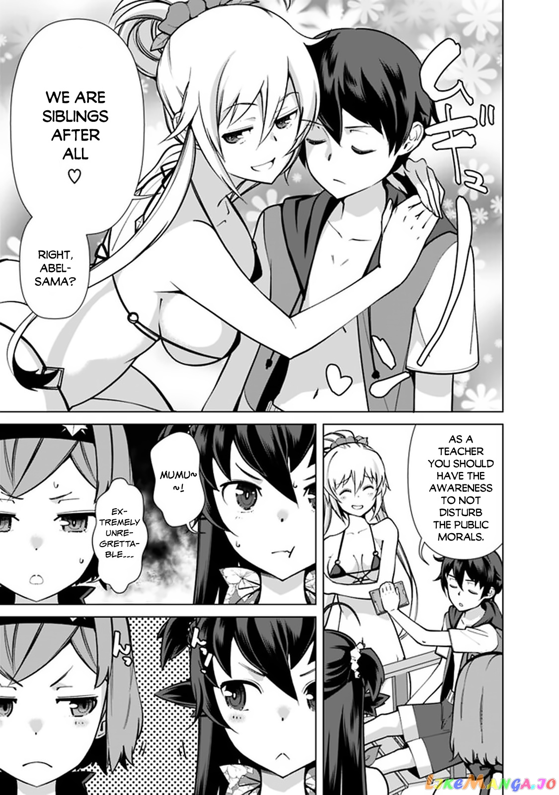 The Reincarnation Magician Of The Inferior Eyes chapter 43 - page 16