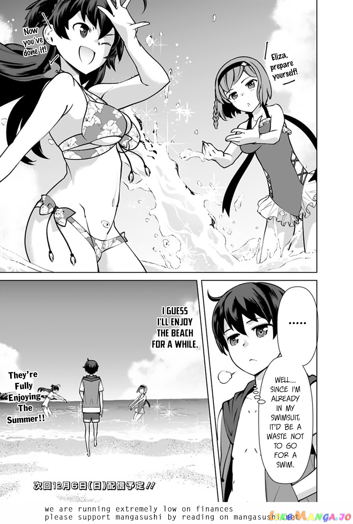 The Reincarnation Magician Of The Inferior Eyes chapter 43 - page 20