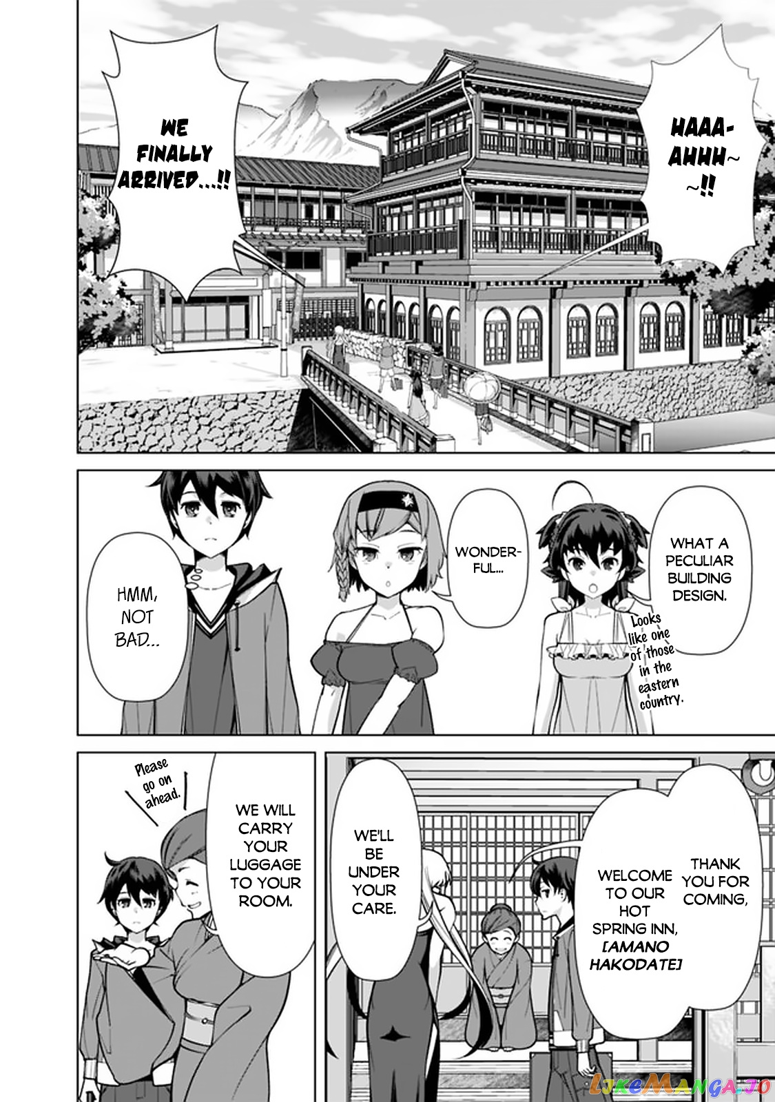 The Reincarnation Magician Of The Inferior Eyes chapter 43 - page 7