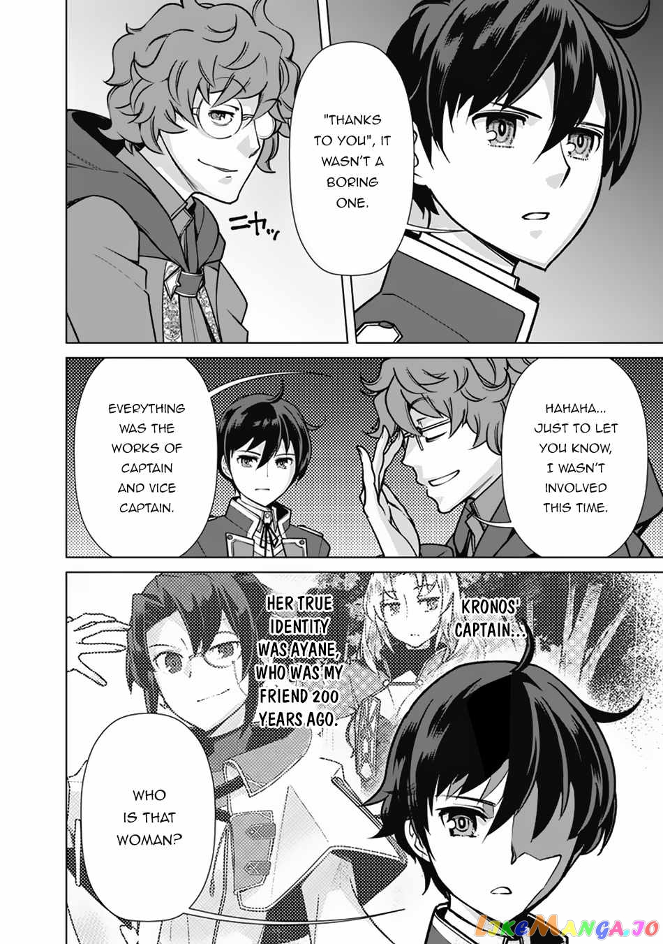 The Reincarnation Magician Of The Inferior Eyes chapter 66 - page 13