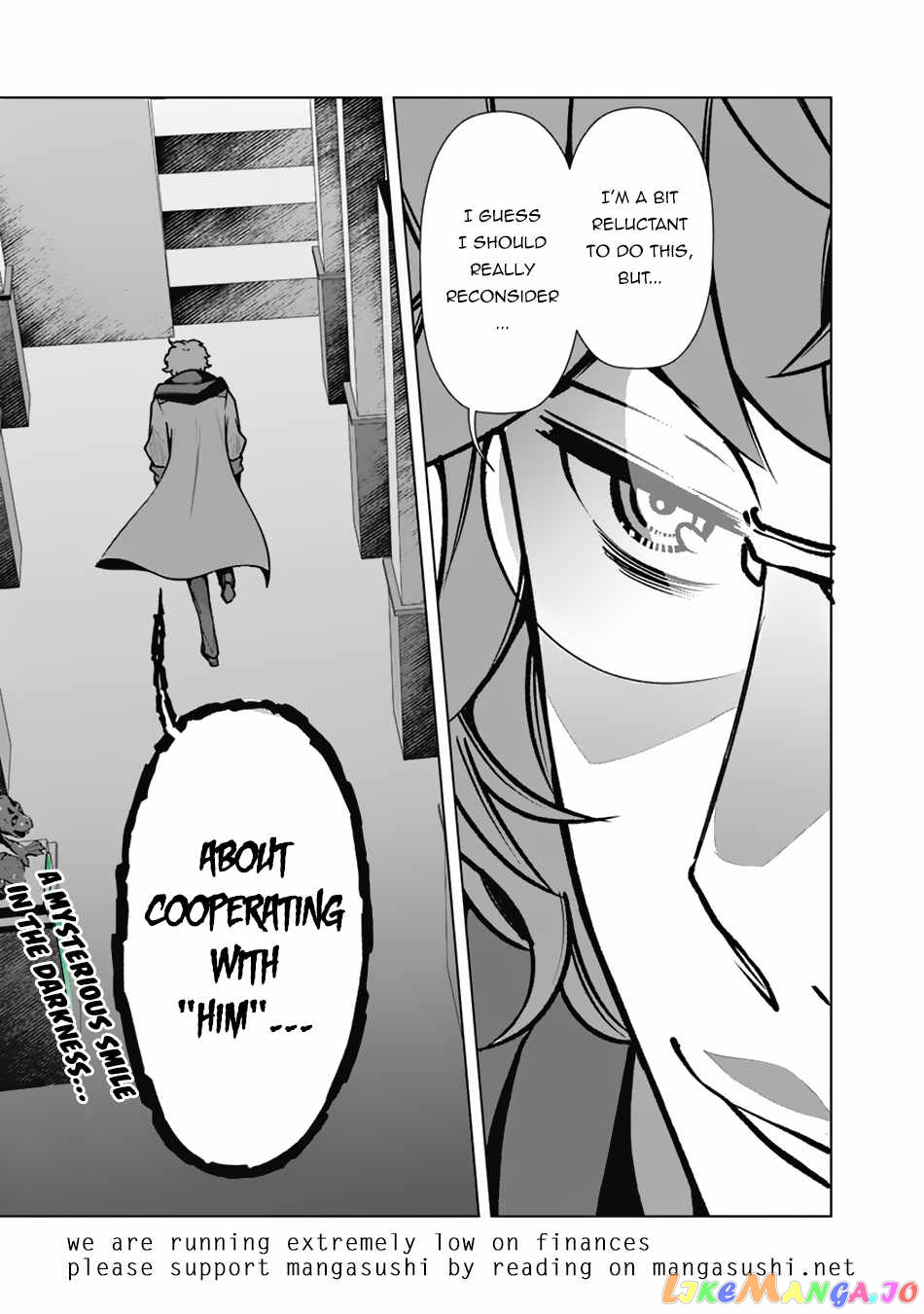 The Reincarnation Magician Of The Inferior Eyes chapter 66 - page 16