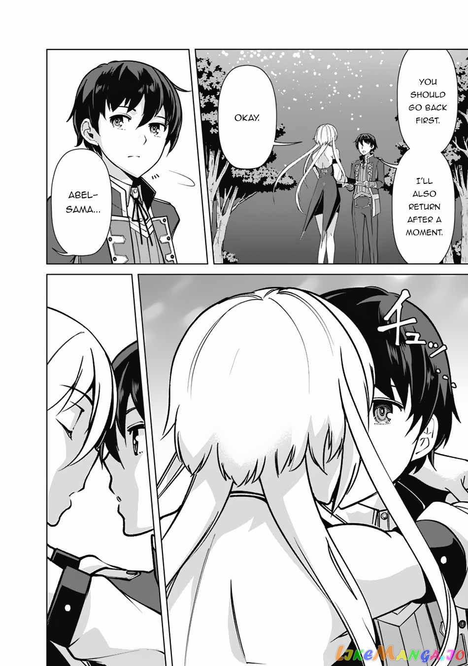 The Reincarnation Magician Of The Inferior Eyes chapter 66 - page 3