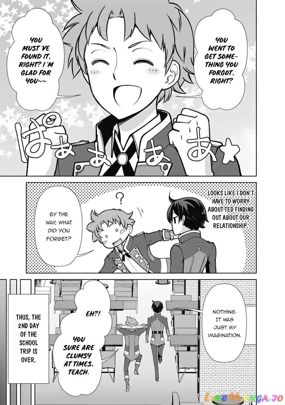 The Reincarnation Magician Of The Inferior Eyes chapter 66 - page 6