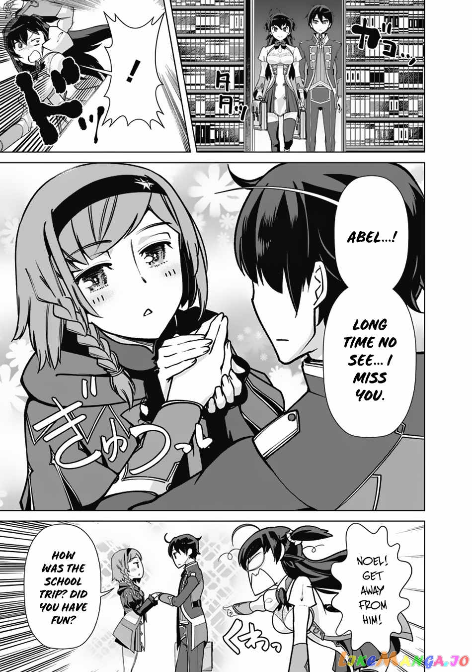 The Reincarnation Magician Of The Inferior Eyes chapter 66 - page 8