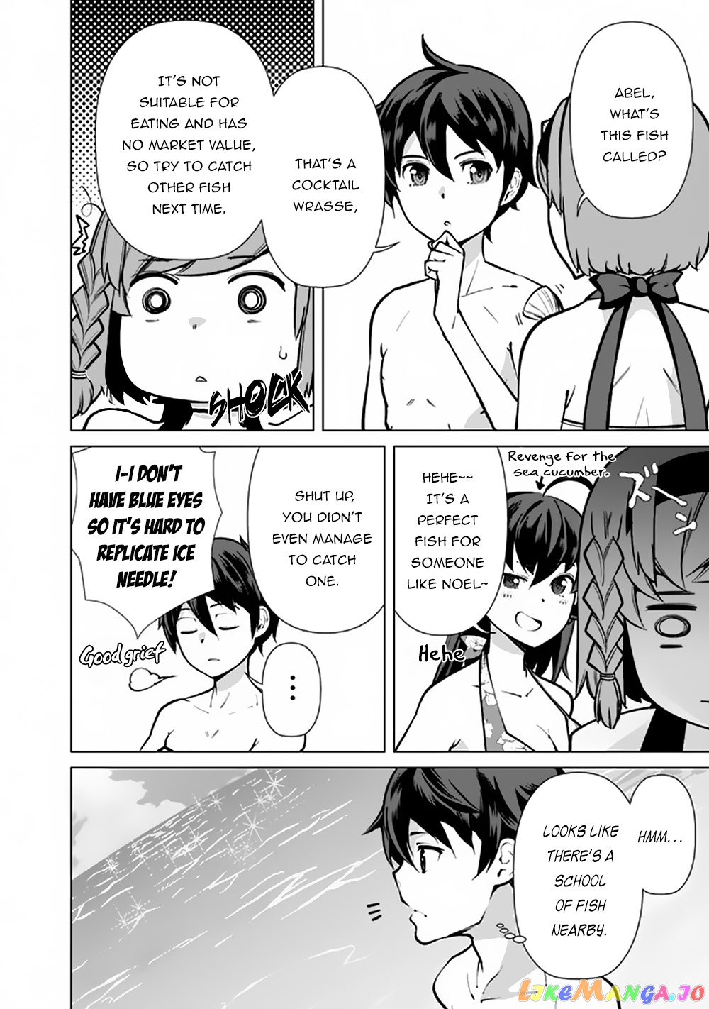 The Reincarnation Magician Of The Inferior Eyes chapter 44 - page 11