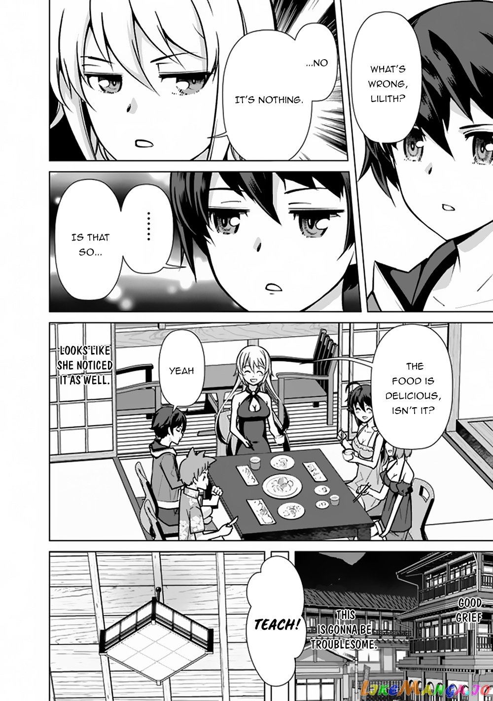 The Reincarnation Magician Of The Inferior Eyes chapter 44 - page 17