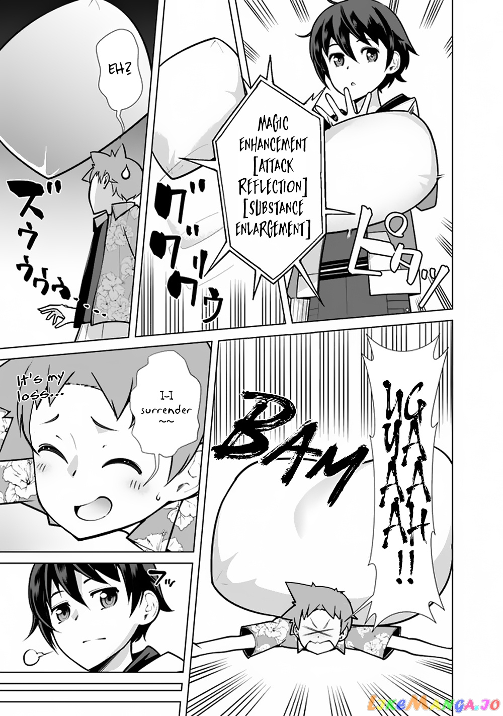 The Reincarnation Magician Of The Inferior Eyes chapter 44 - page 20
