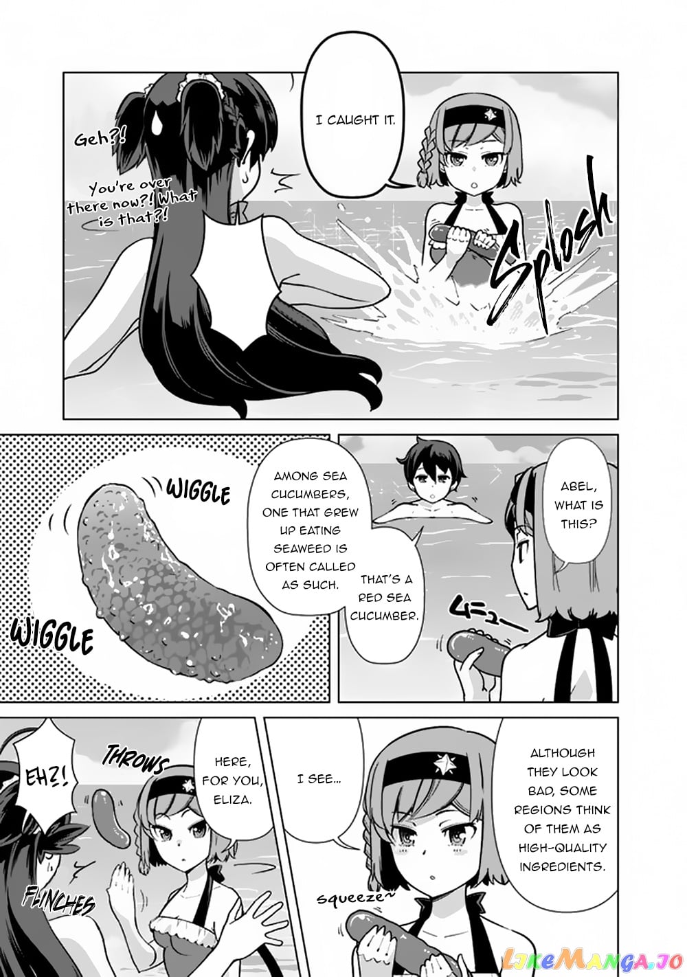 The Reincarnation Magician Of The Inferior Eyes chapter 44 - page 4