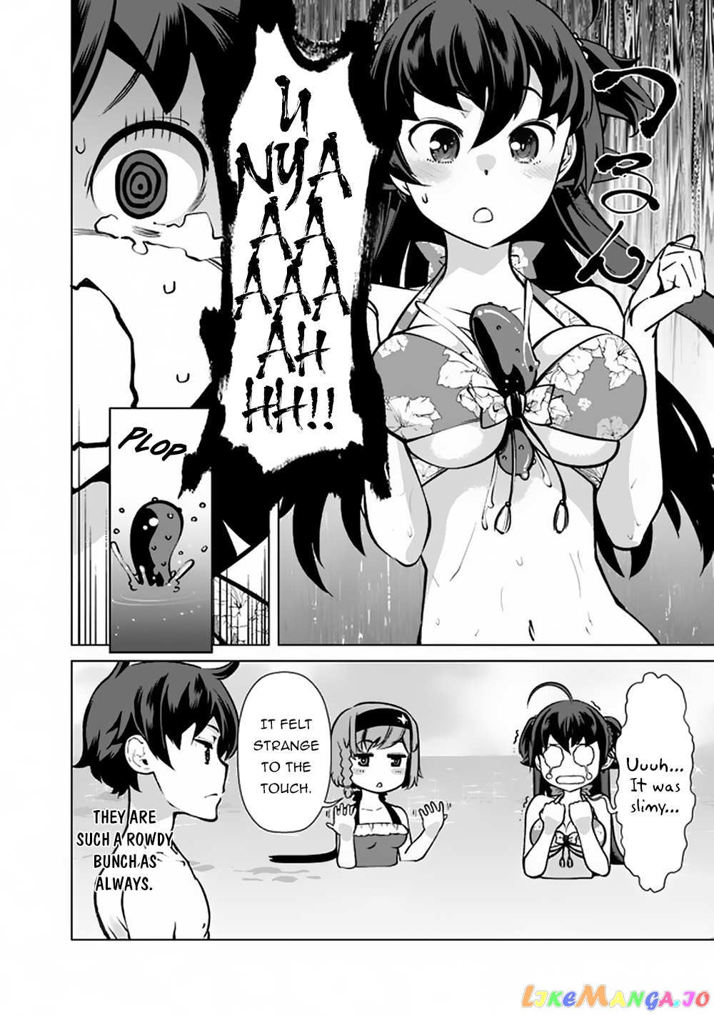 The Reincarnation Magician Of The Inferior Eyes chapter 44 - page 5