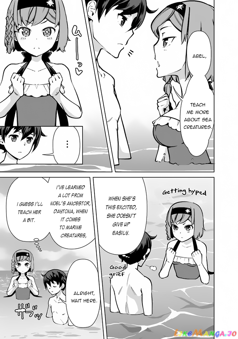 The Reincarnation Magician Of The Inferior Eyes chapter 44 - page 6