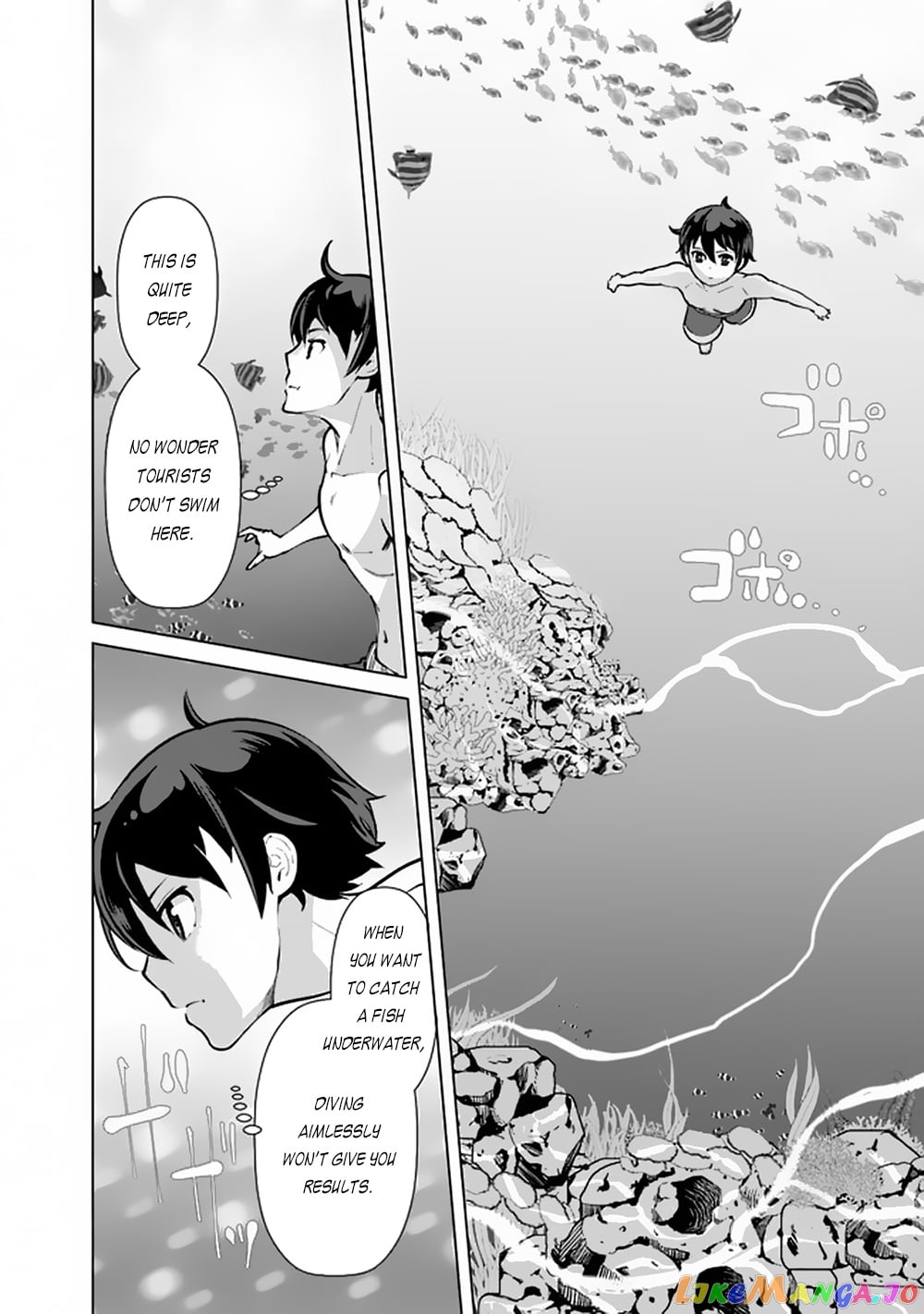 The Reincarnation Magician Of The Inferior Eyes chapter 44 - page 7
