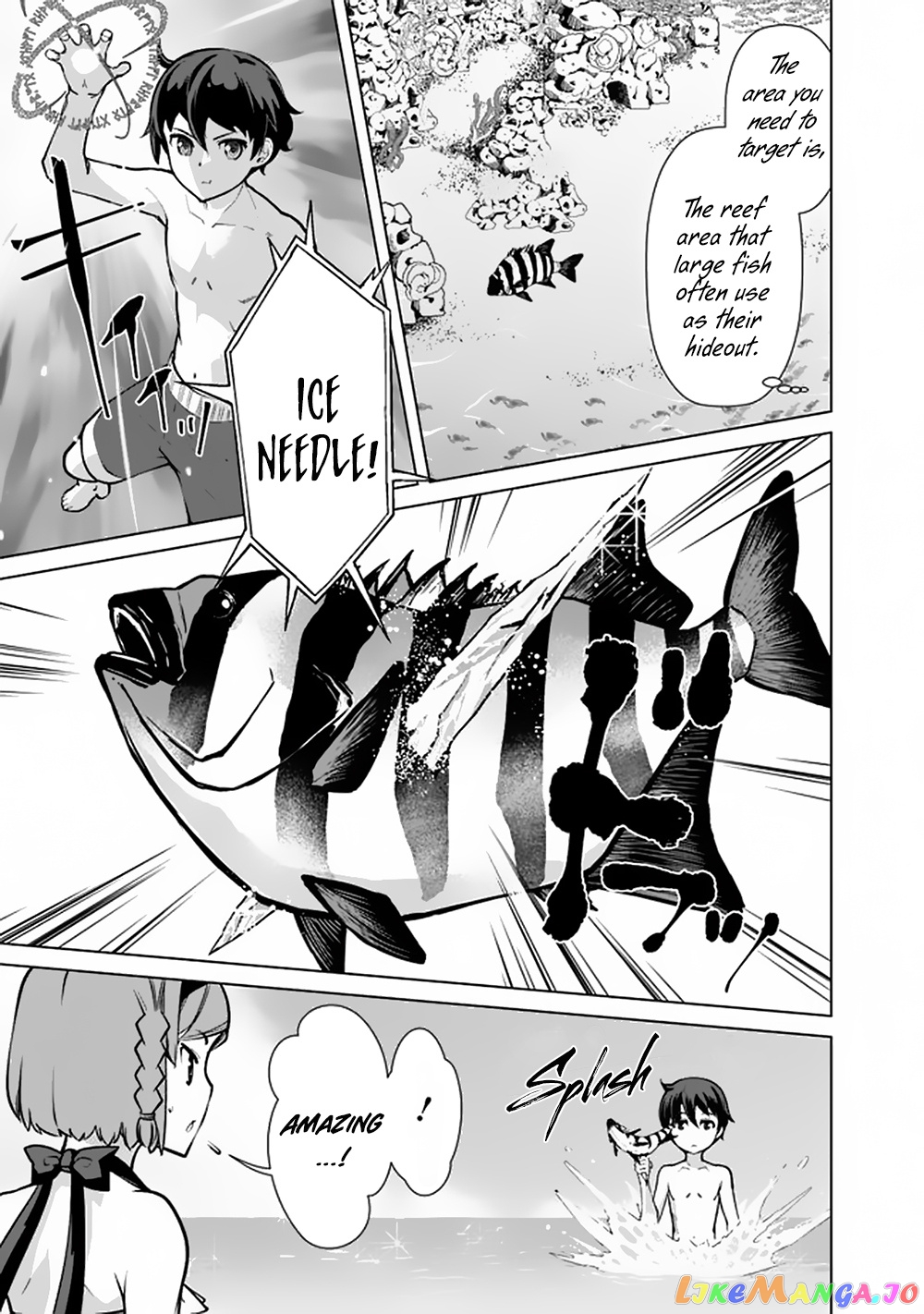 The Reincarnation Magician Of The Inferior Eyes chapter 44 - page 8
