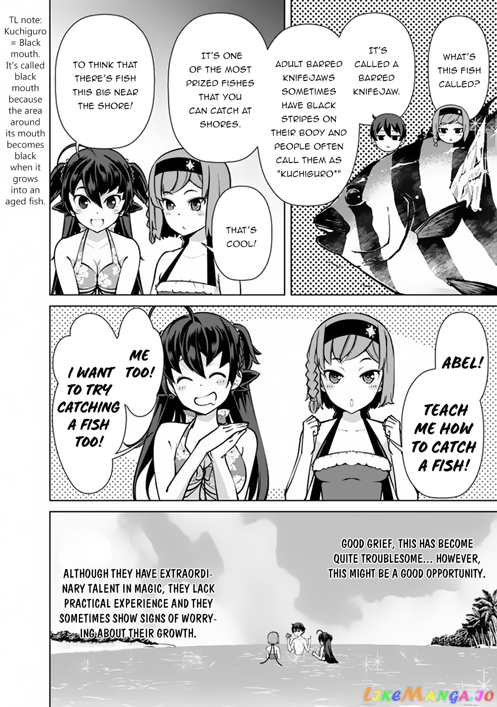 The Reincarnation Magician Of The Inferior Eyes chapter 44 - page 9