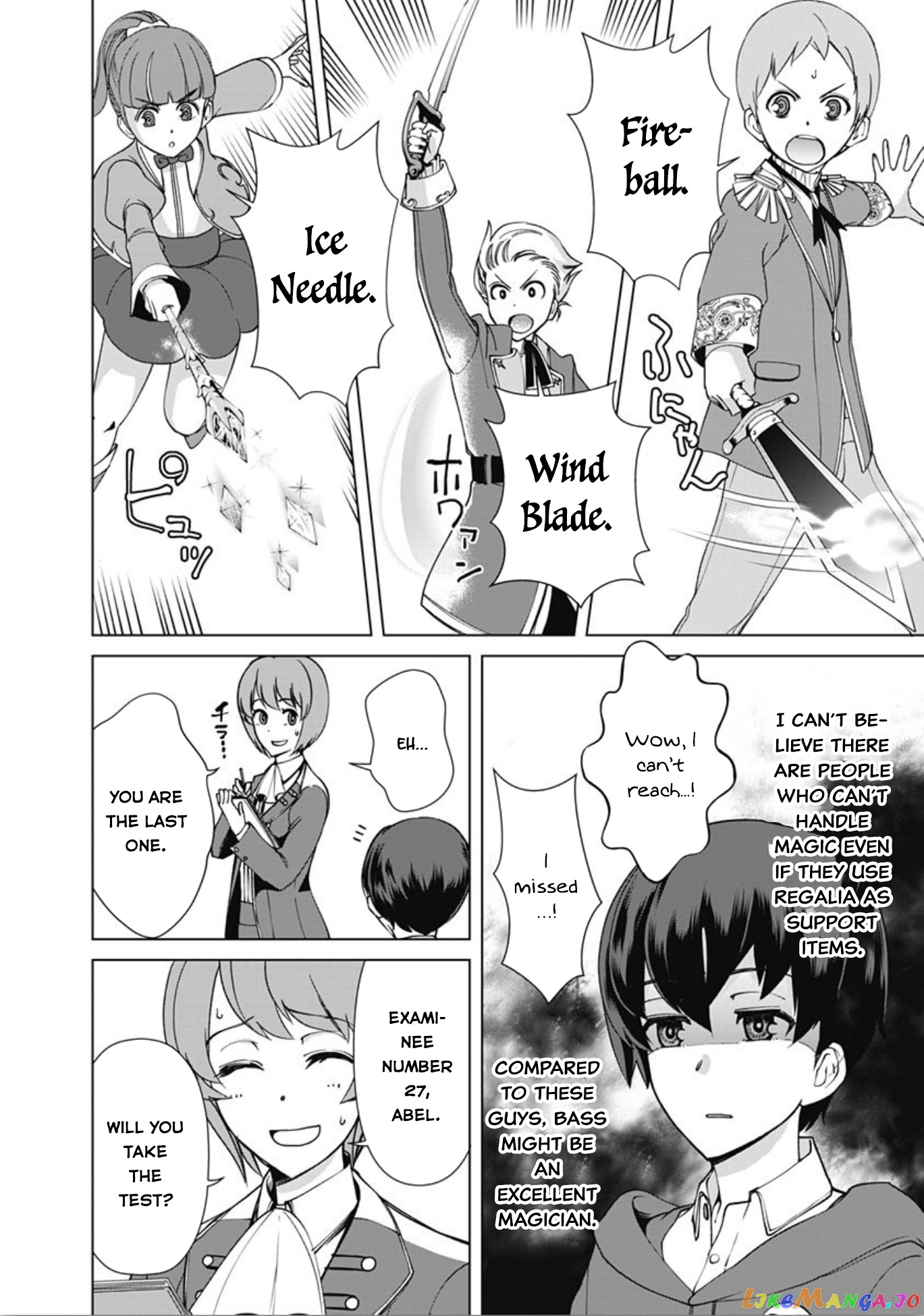 The Reincarnation Magician Of The Inferior Eyes chapter 9 - page 15