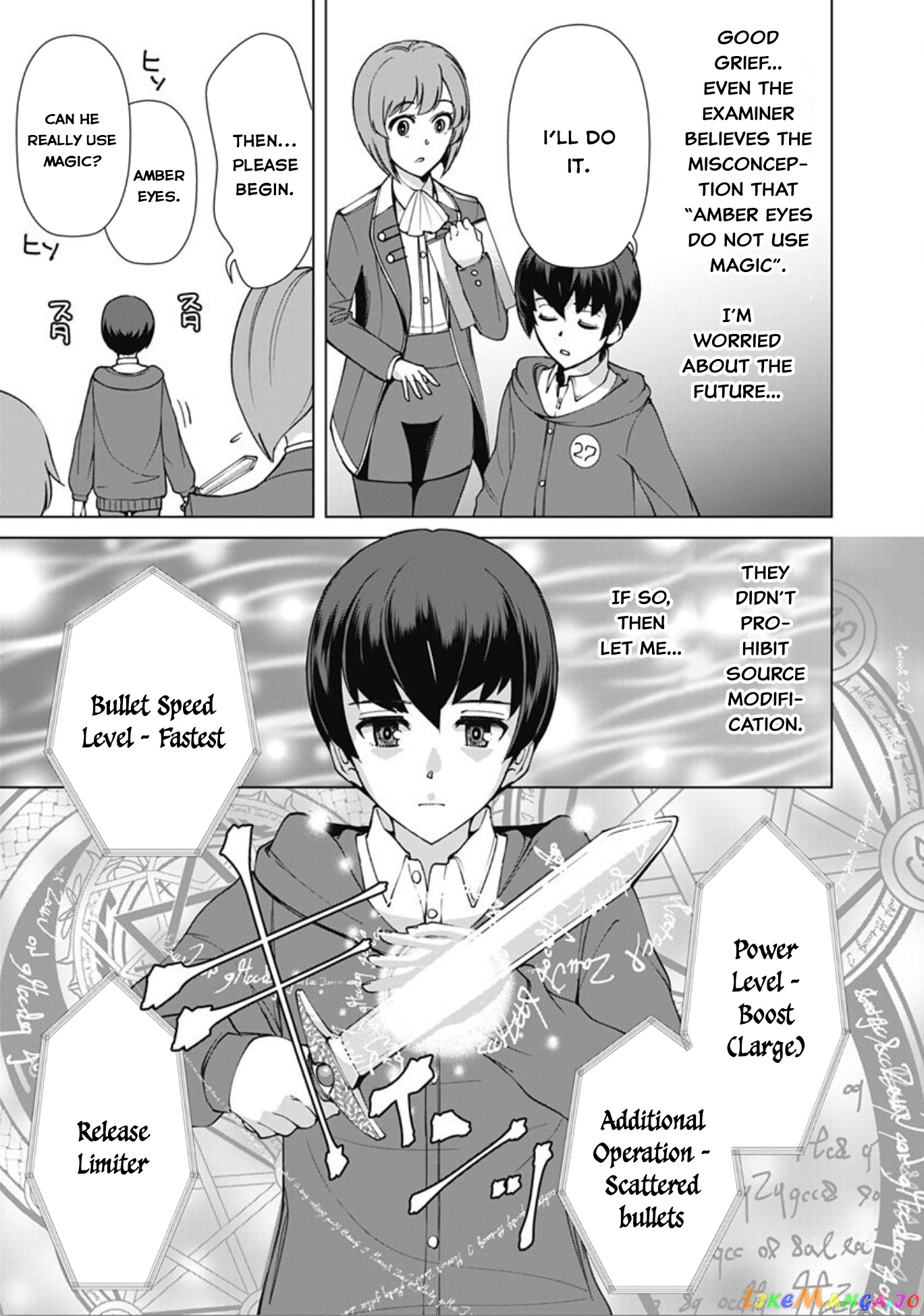The Reincarnation Magician Of The Inferior Eyes chapter 9 - page 16