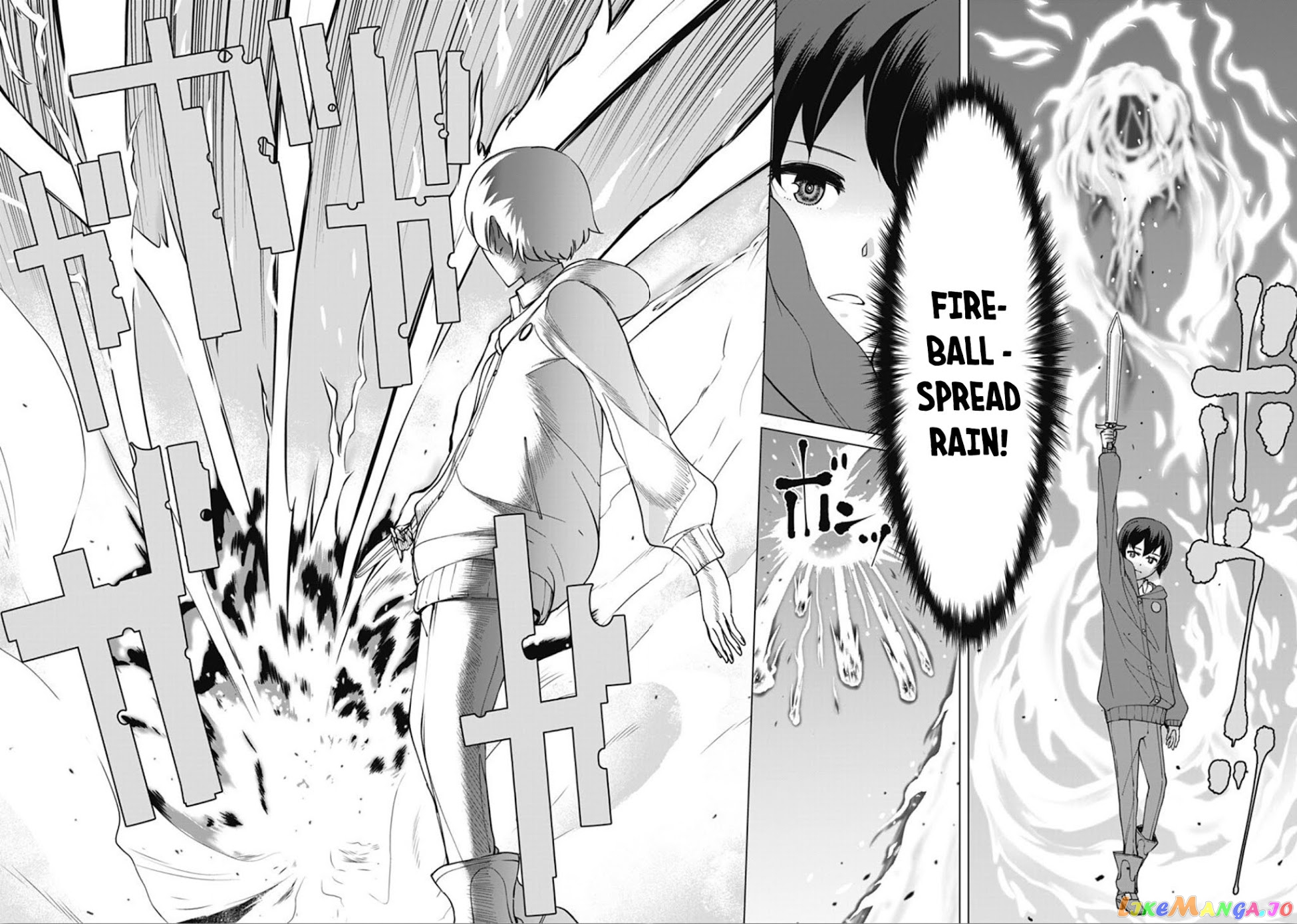 The Reincarnation Magician Of The Inferior Eyes chapter 9 - page 17