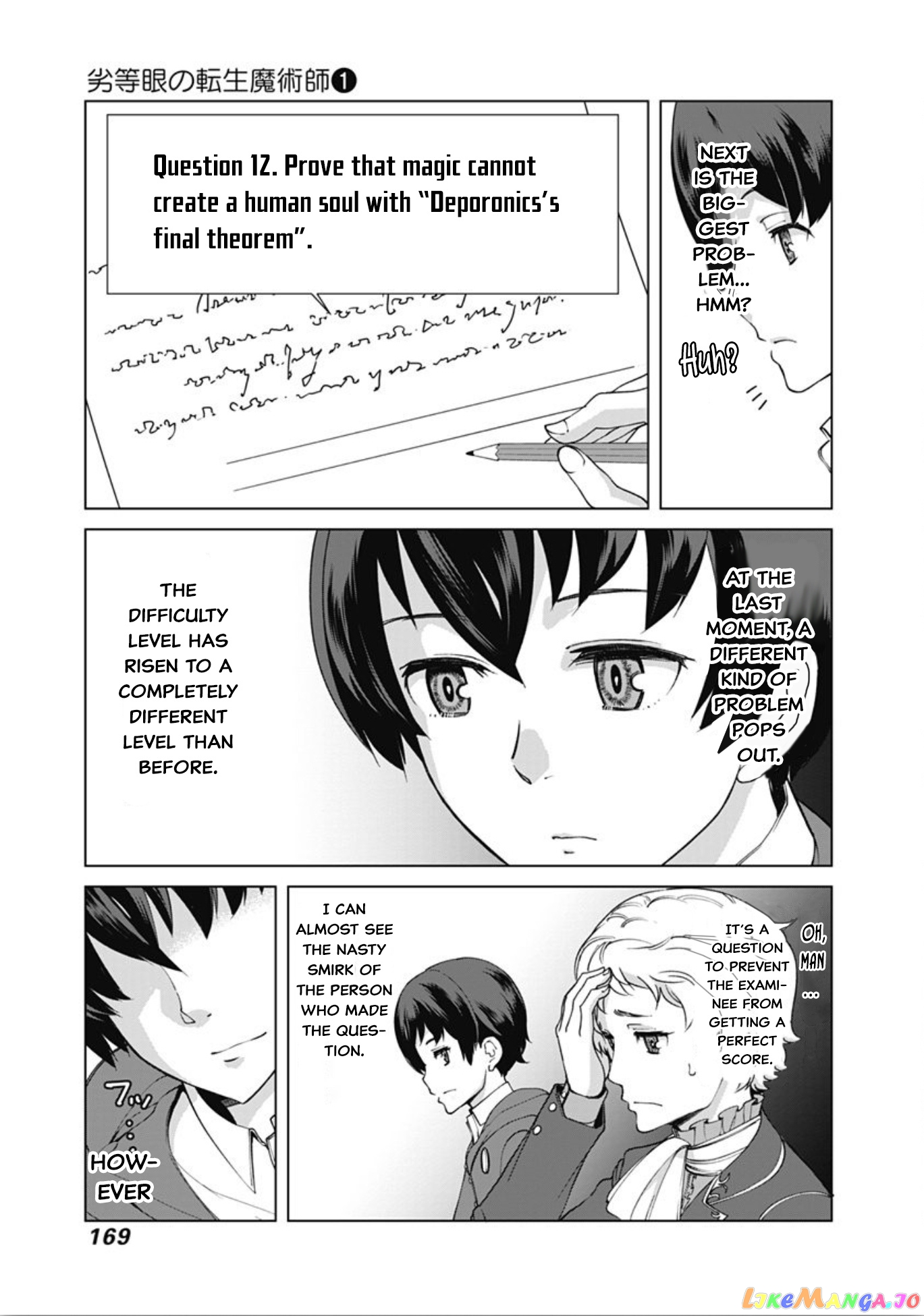 The Reincarnation Magician Of The Inferior Eyes chapter 9 - page 4