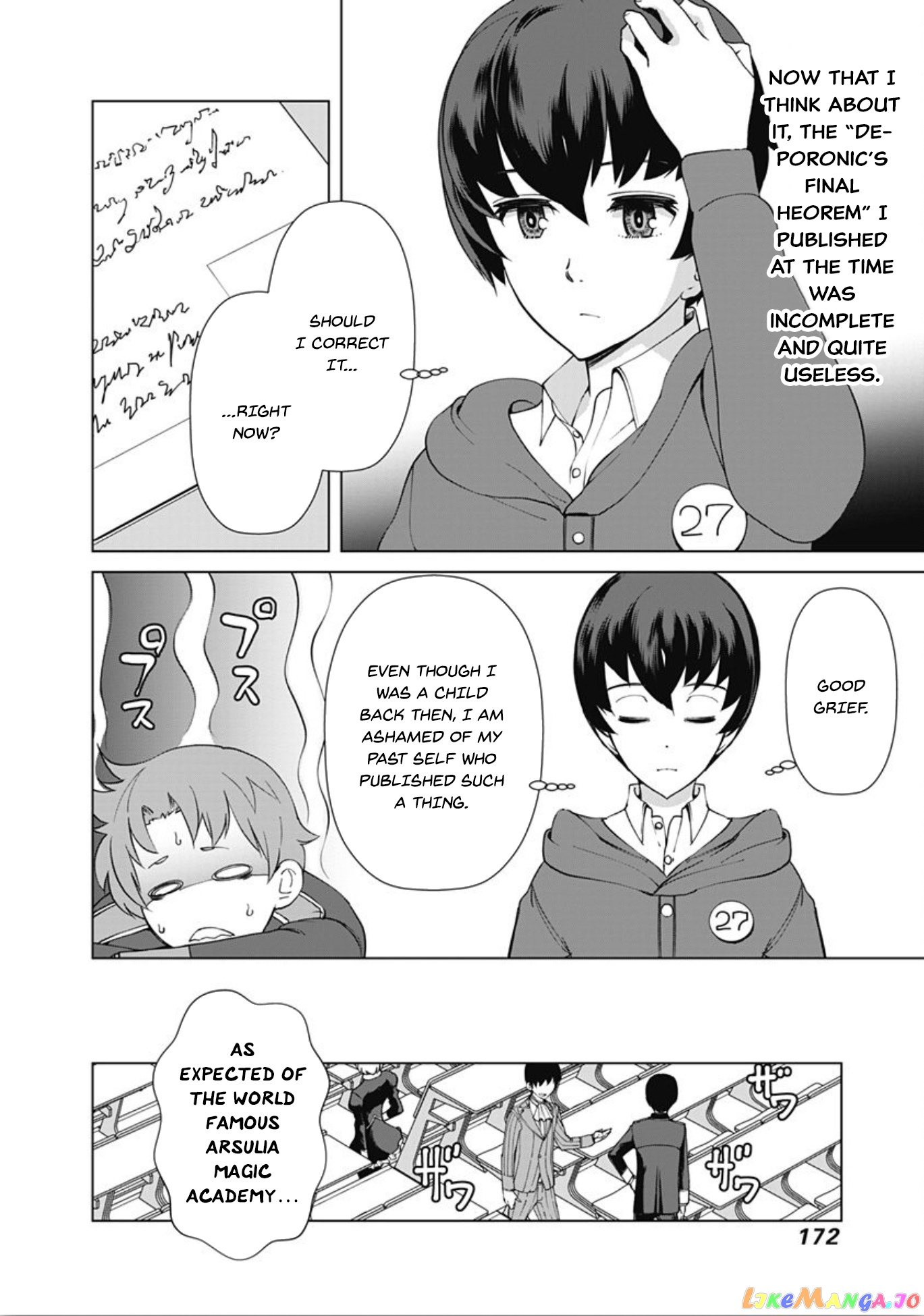The Reincarnation Magician Of The Inferior Eyes chapter 9 - page 7