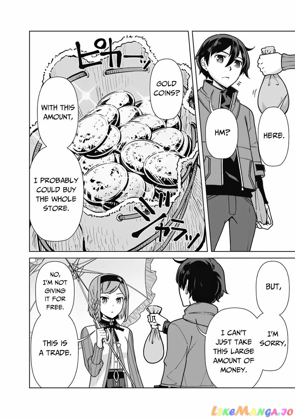 The Reincarnation Magician Of The Inferior Eyes chapter 67 - page 11