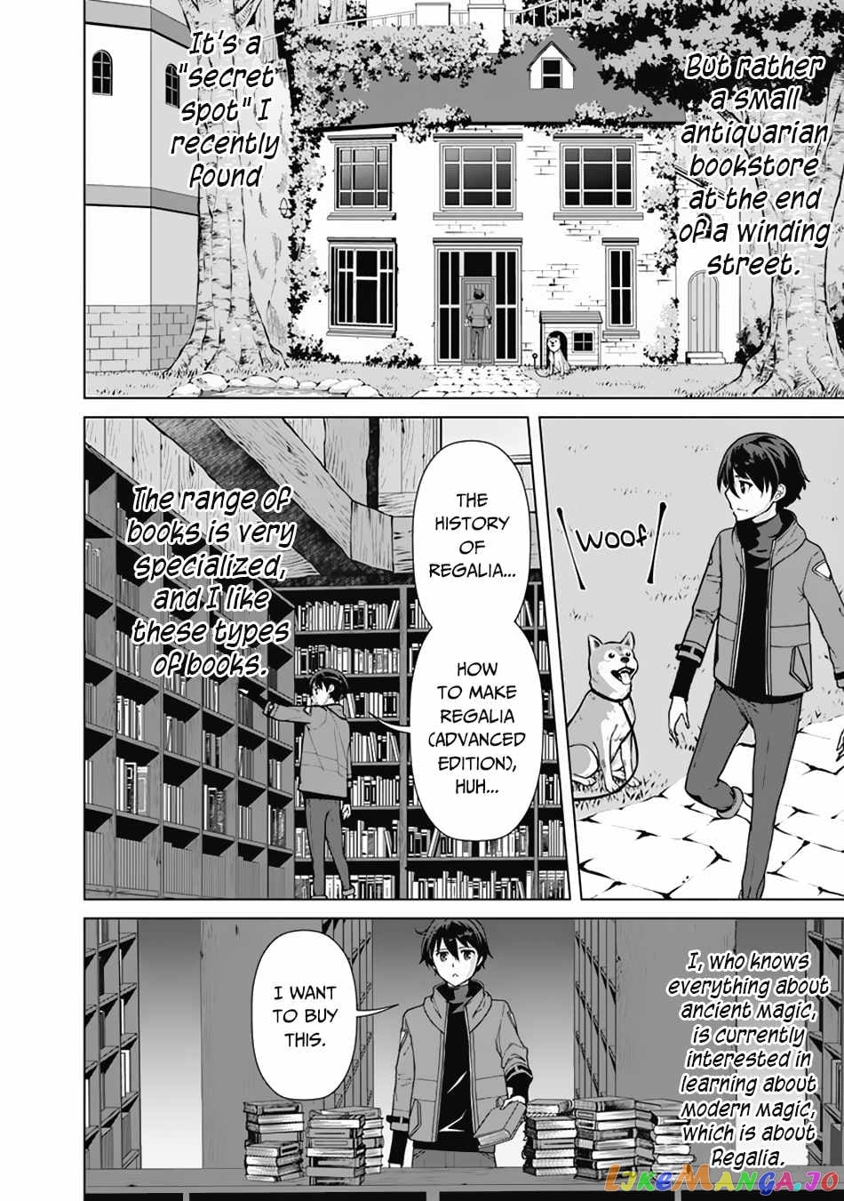 The Reincarnation Magician Of The Inferior Eyes chapter 67 - page 3