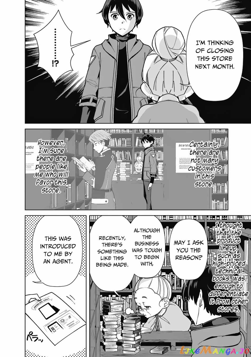 The Reincarnation Magician Of The Inferior Eyes chapter 67 - page 5