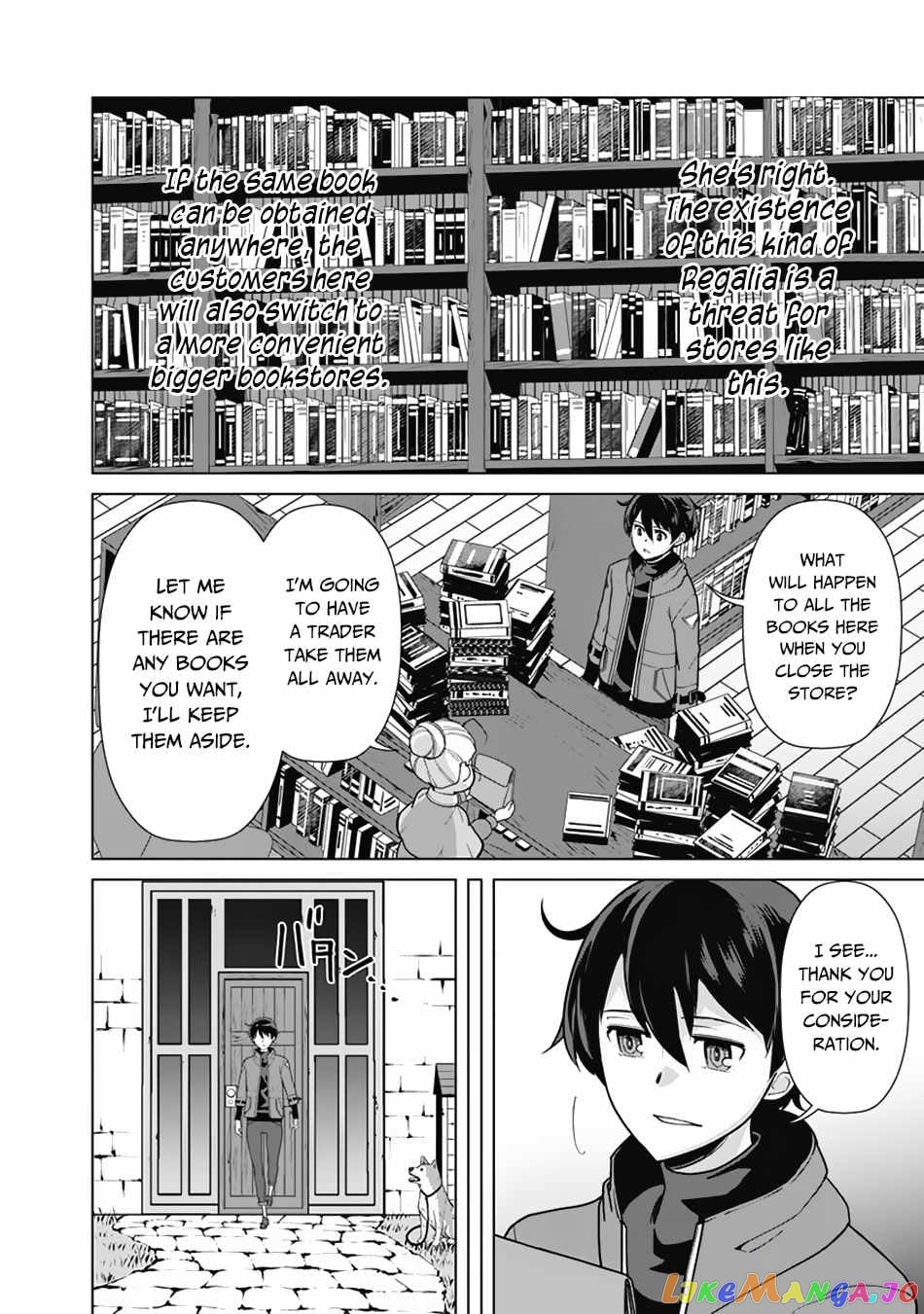 The Reincarnation Magician Of The Inferior Eyes chapter 67 - page 7