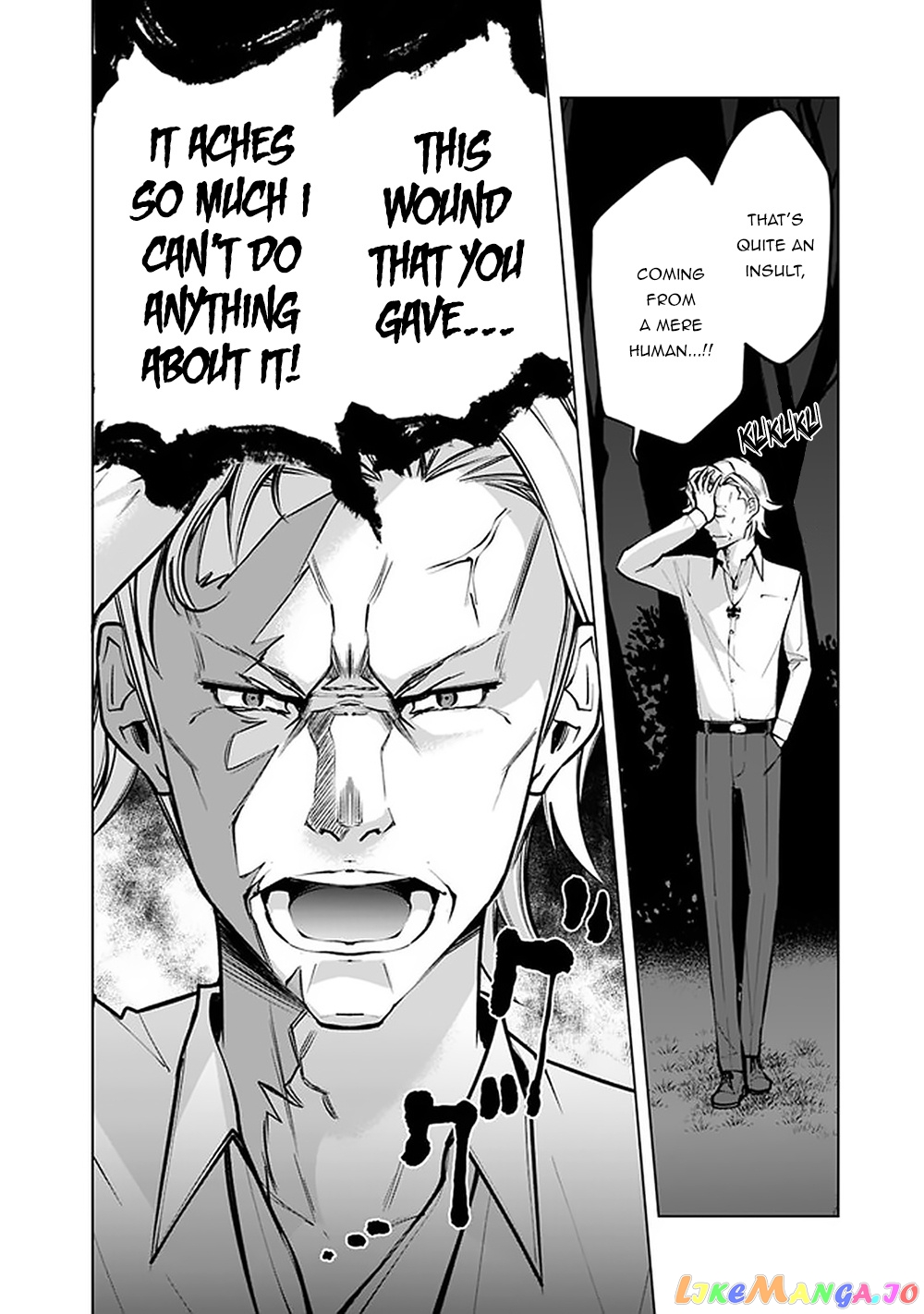 The Reincarnation Magician Of The Inferior Eyes chapter 45 - page 11