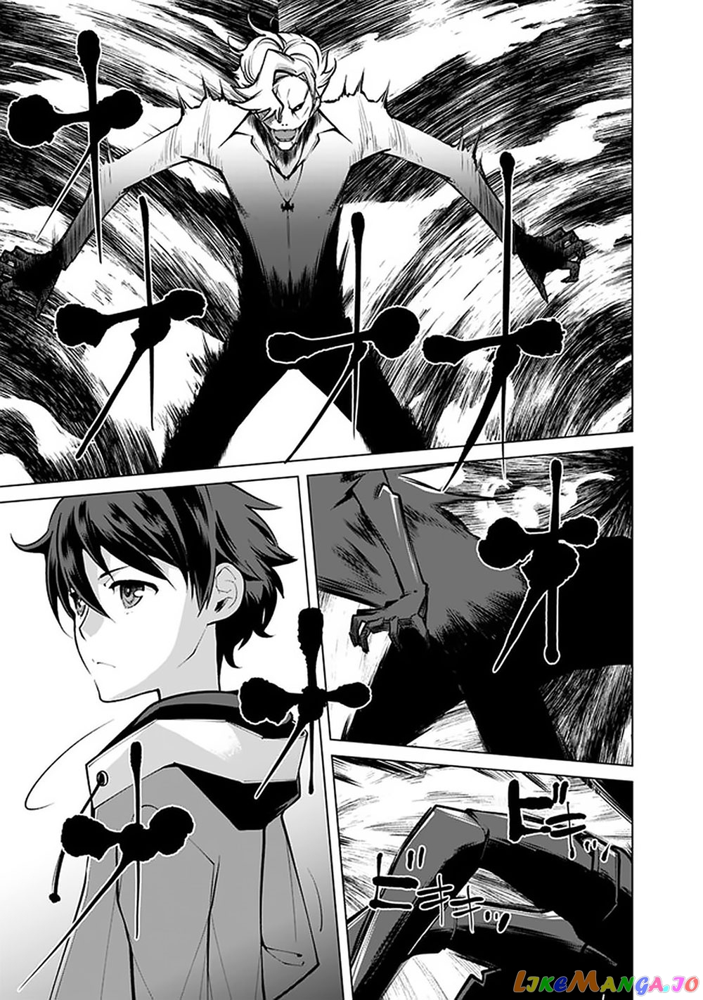 The Reincarnation Magician Of The Inferior Eyes chapter 45 - page 12