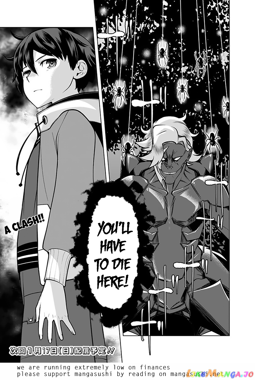 The Reincarnation Magician Of The Inferior Eyes chapter 45 - page 22