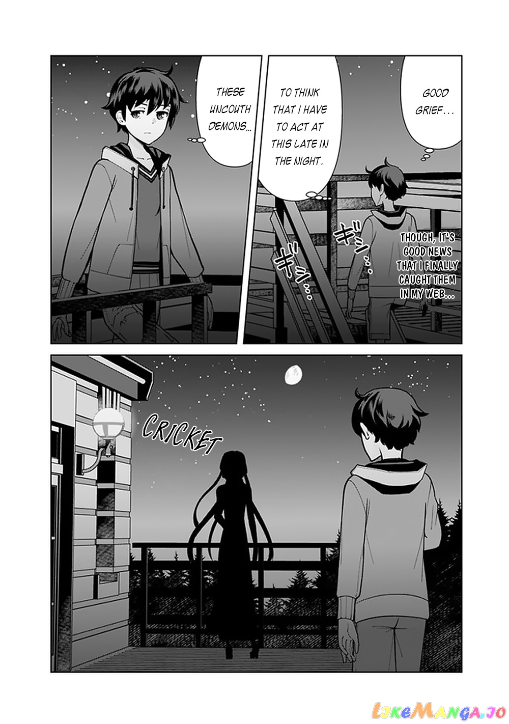 The Reincarnation Magician Of The Inferior Eyes chapter 45 - page 3
