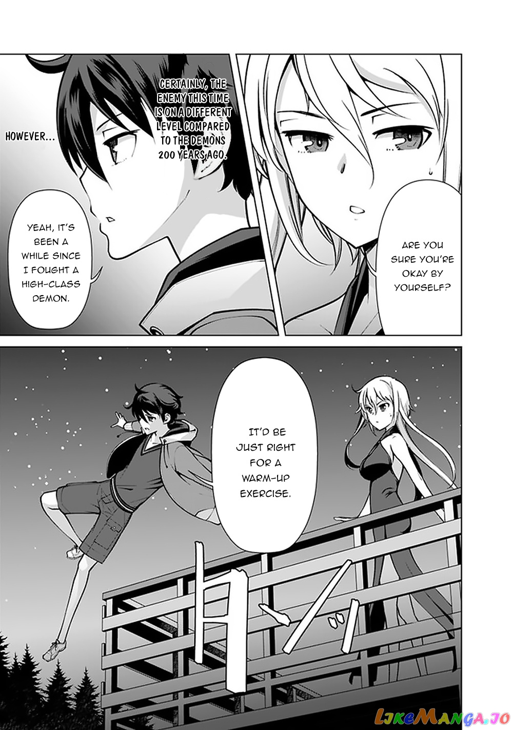 The Reincarnation Magician Of The Inferior Eyes chapter 45 - page 8
