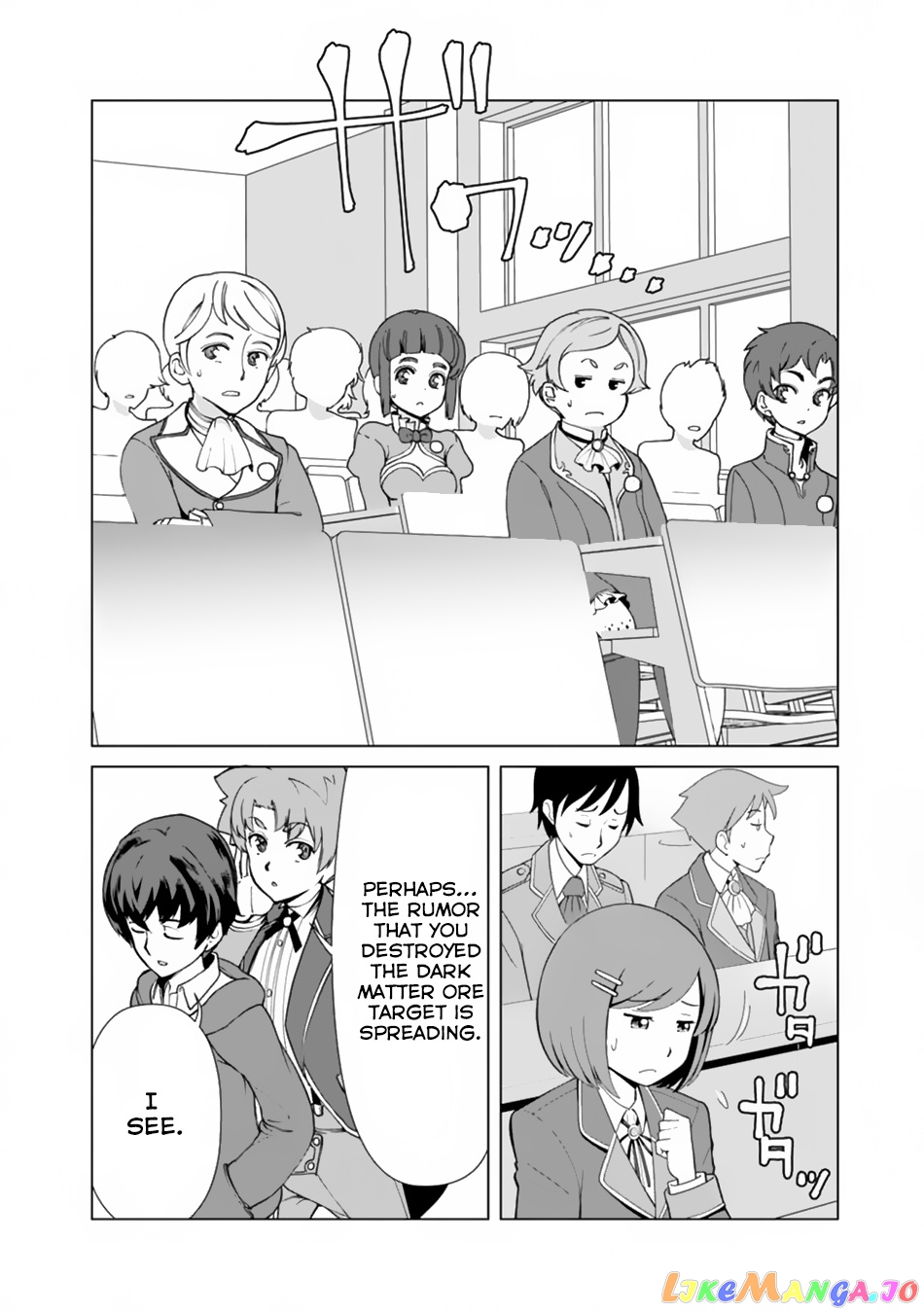 The Reincarnation Magician Of The Inferior Eyes chapter 10 - page 13