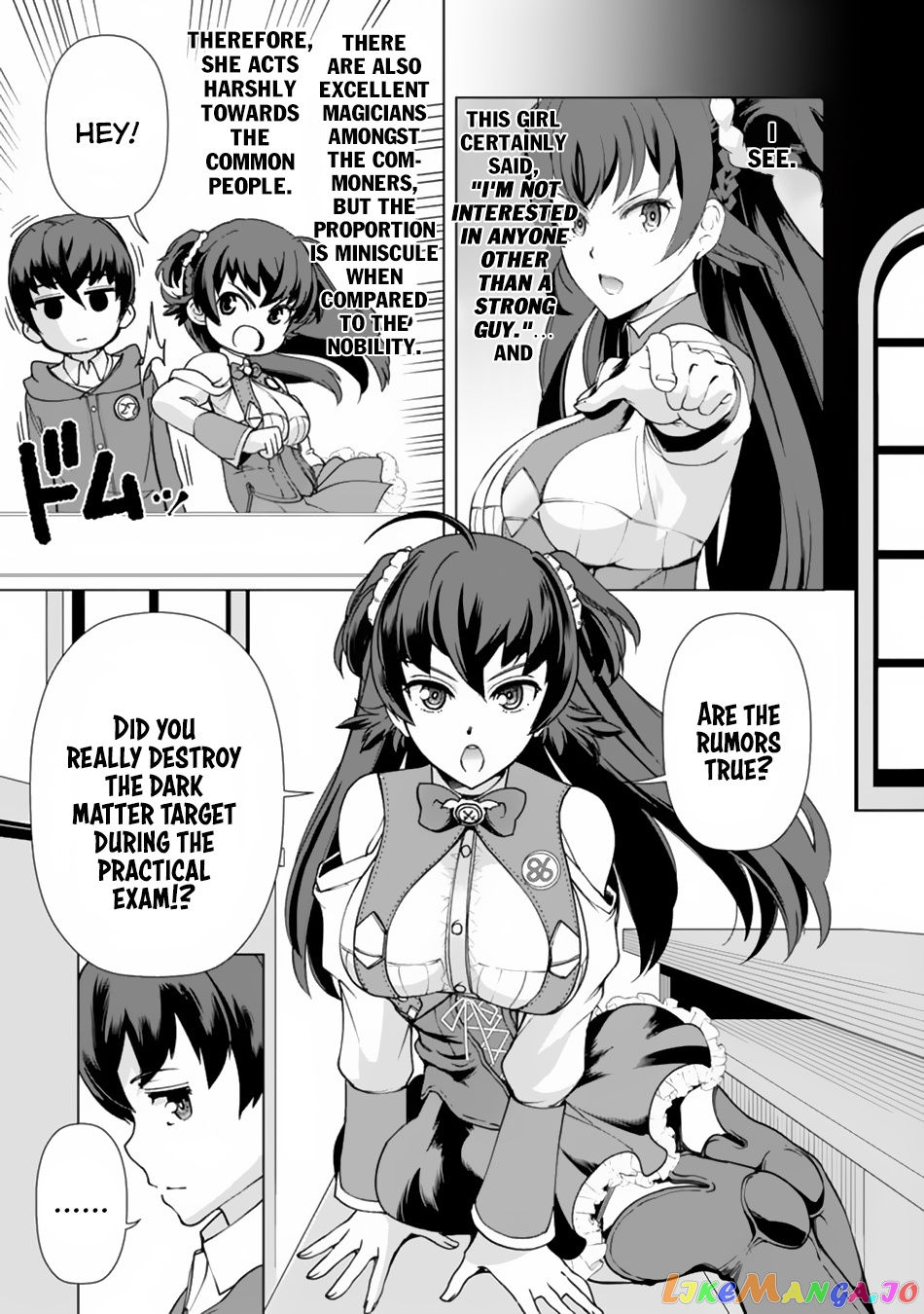 The Reincarnation Magician Of The Inferior Eyes chapter 10 - page 16