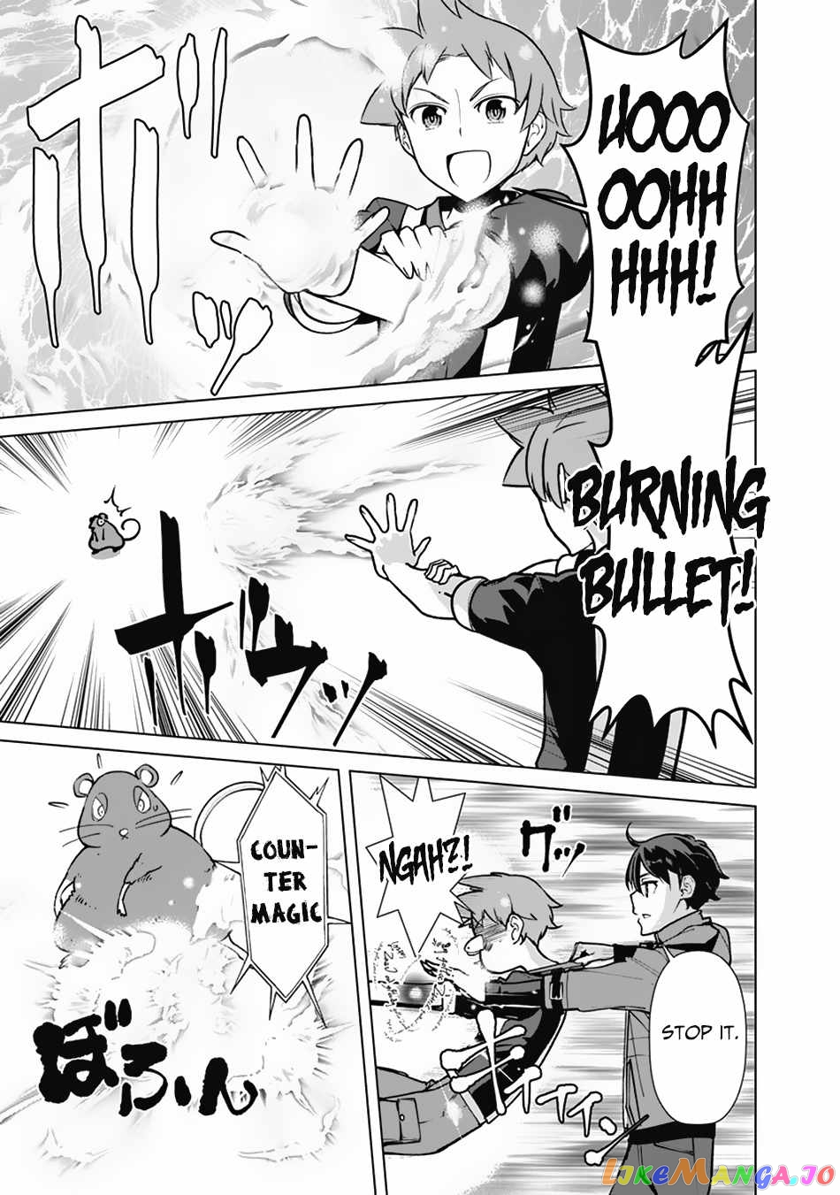 The Reincarnation Magician Of The Inferior Eyes chapter 68 - page 18