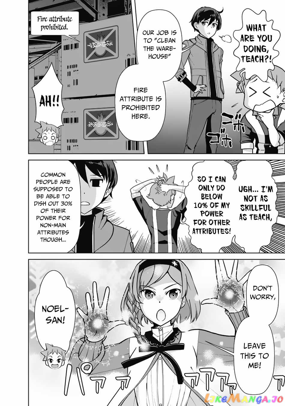 The Reincarnation Magician Of The Inferior Eyes chapter 68 - page 19