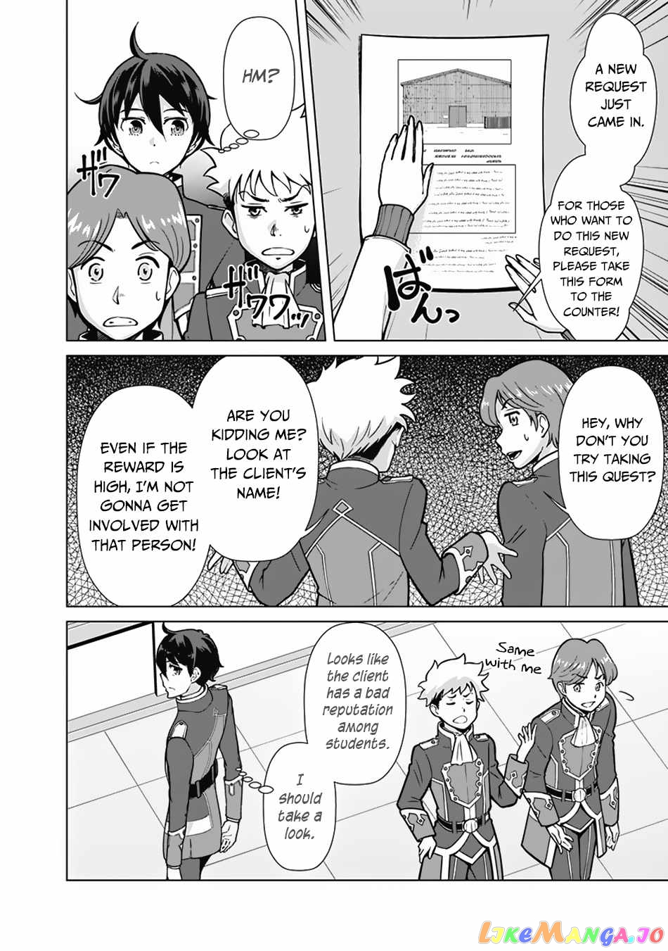 The Reincarnation Magician Of The Inferior Eyes chapter 68 - page 5