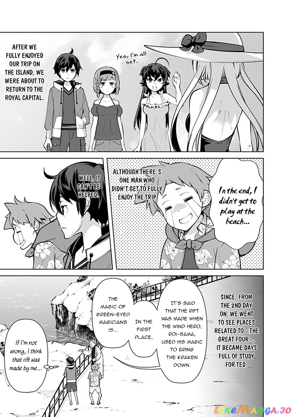 The Reincarnation Magician Of The Inferior Eyes chapter 46 - page 17
