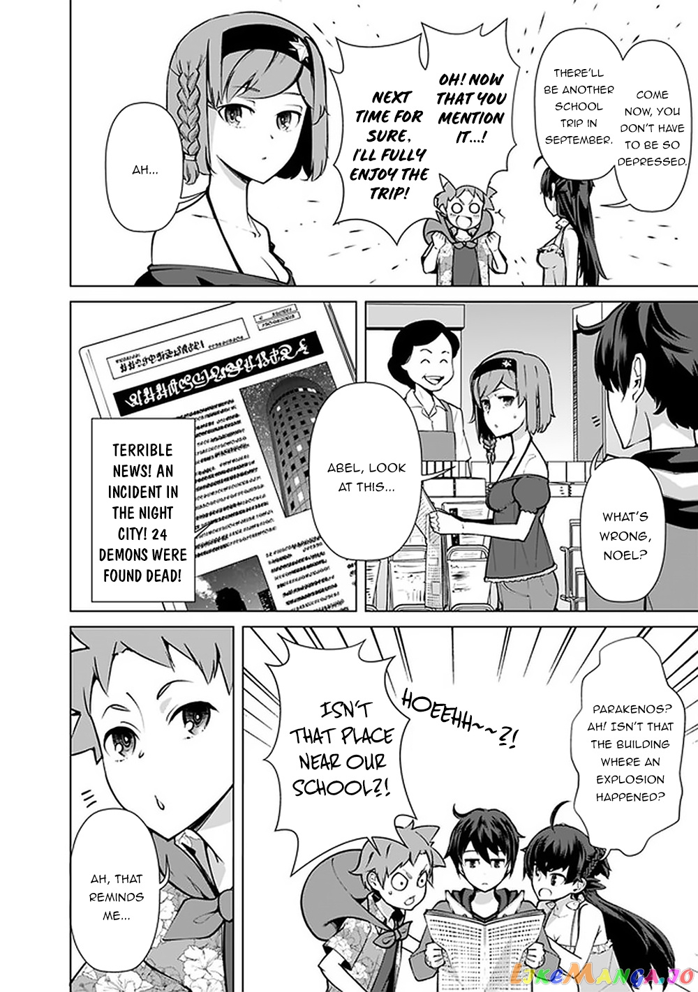 The Reincarnation Magician Of The Inferior Eyes chapter 46 - page 18