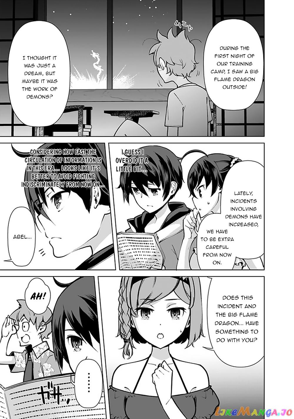 The Reincarnation Magician Of The Inferior Eyes chapter 46 - page 19