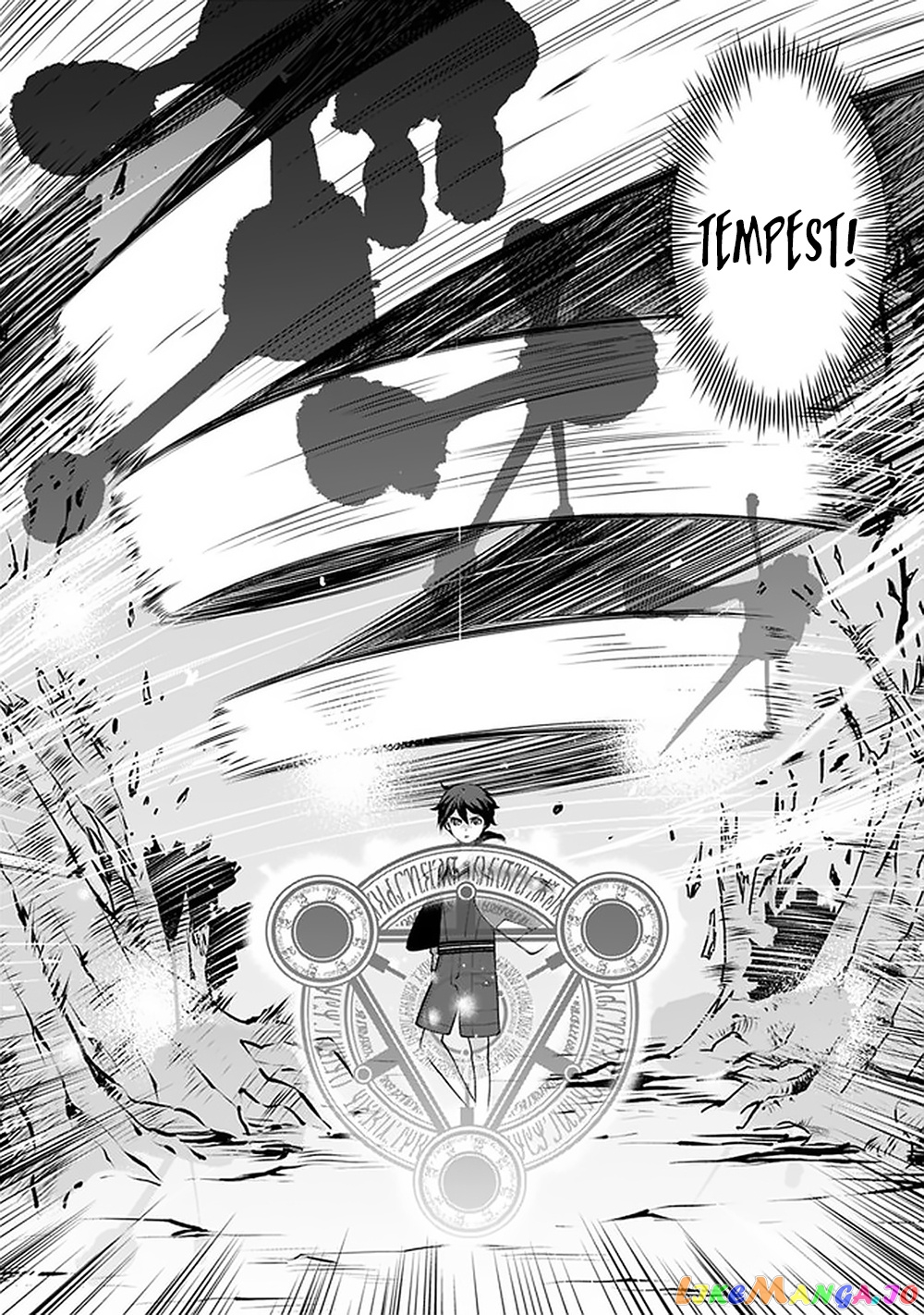 The Reincarnation Magician Of The Inferior Eyes chapter 46 - page 5