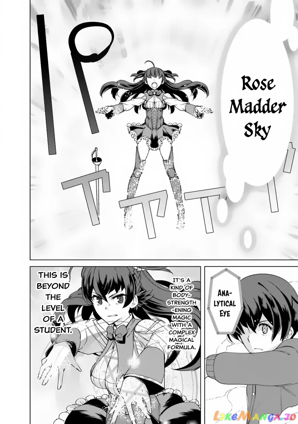 The Reincarnation Magician Of The Inferior Eyes chapter 11 - page 17