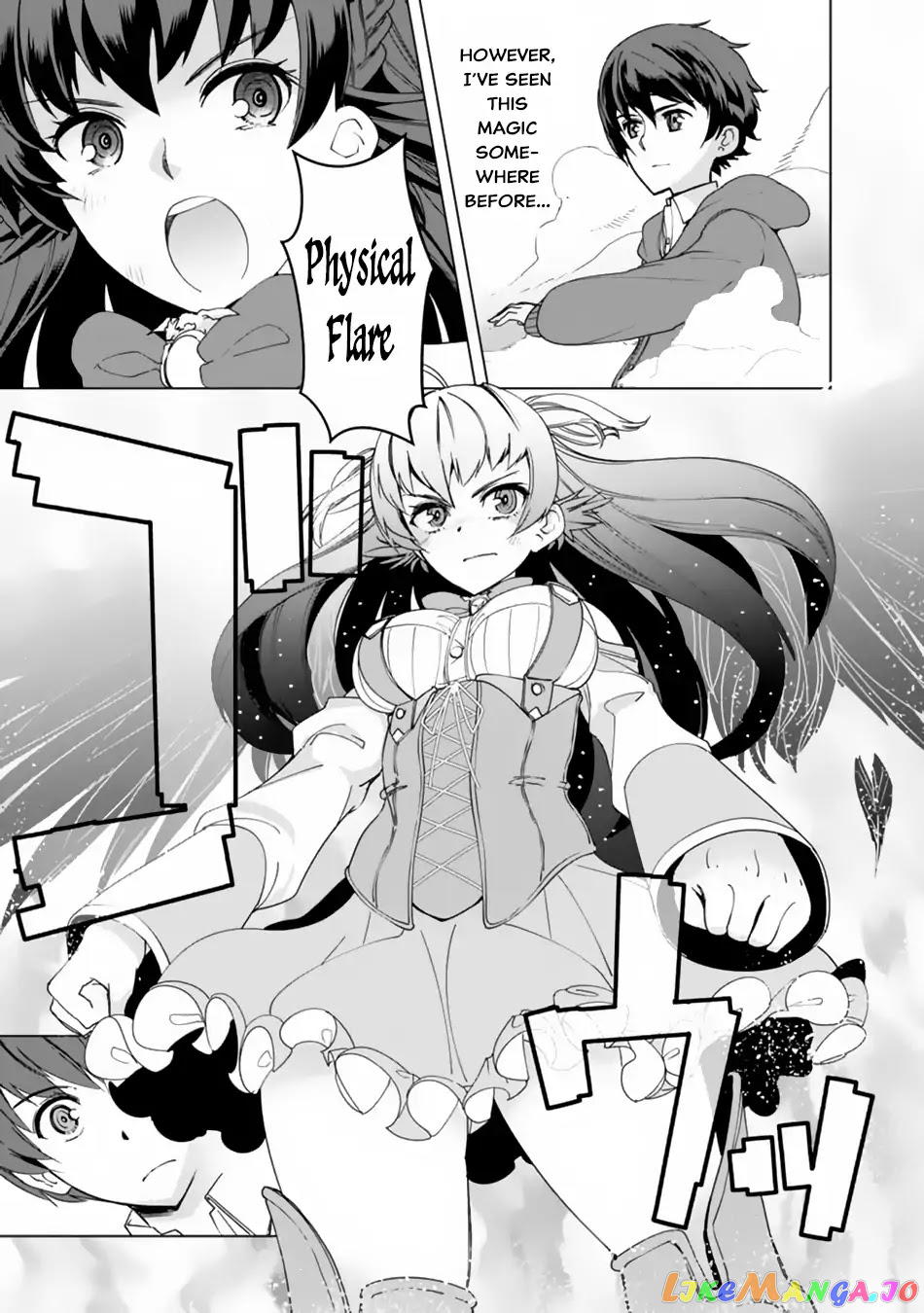 The Reincarnation Magician Of The Inferior Eyes chapter 11 - page 18