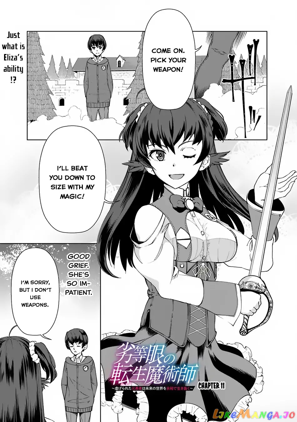 The Reincarnation Magician Of The Inferior Eyes chapter 11 - page 2