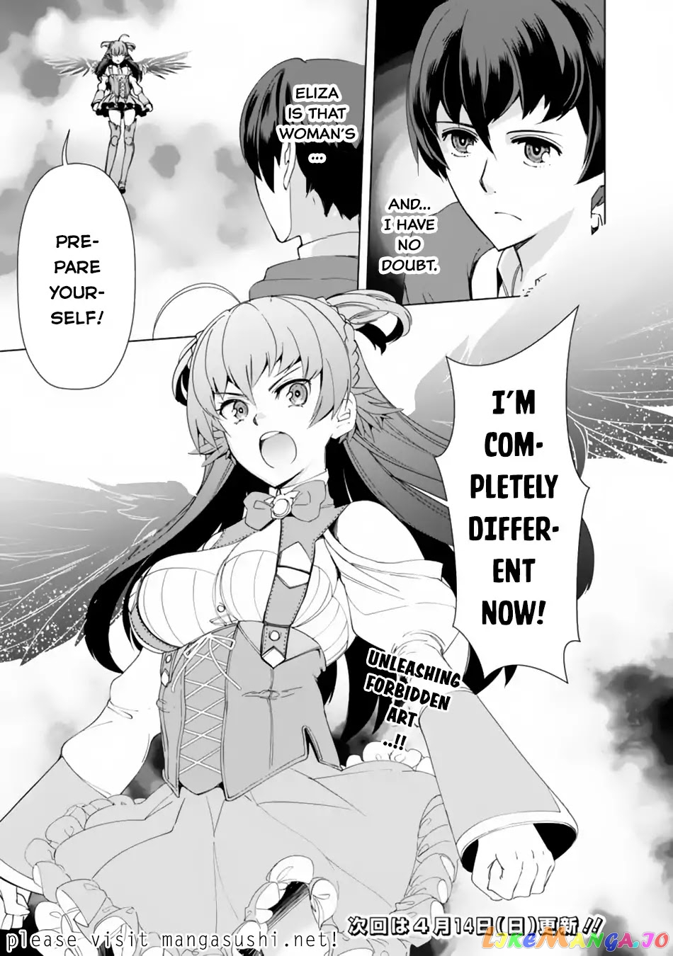 The Reincarnation Magician Of The Inferior Eyes chapter 11 - page 20