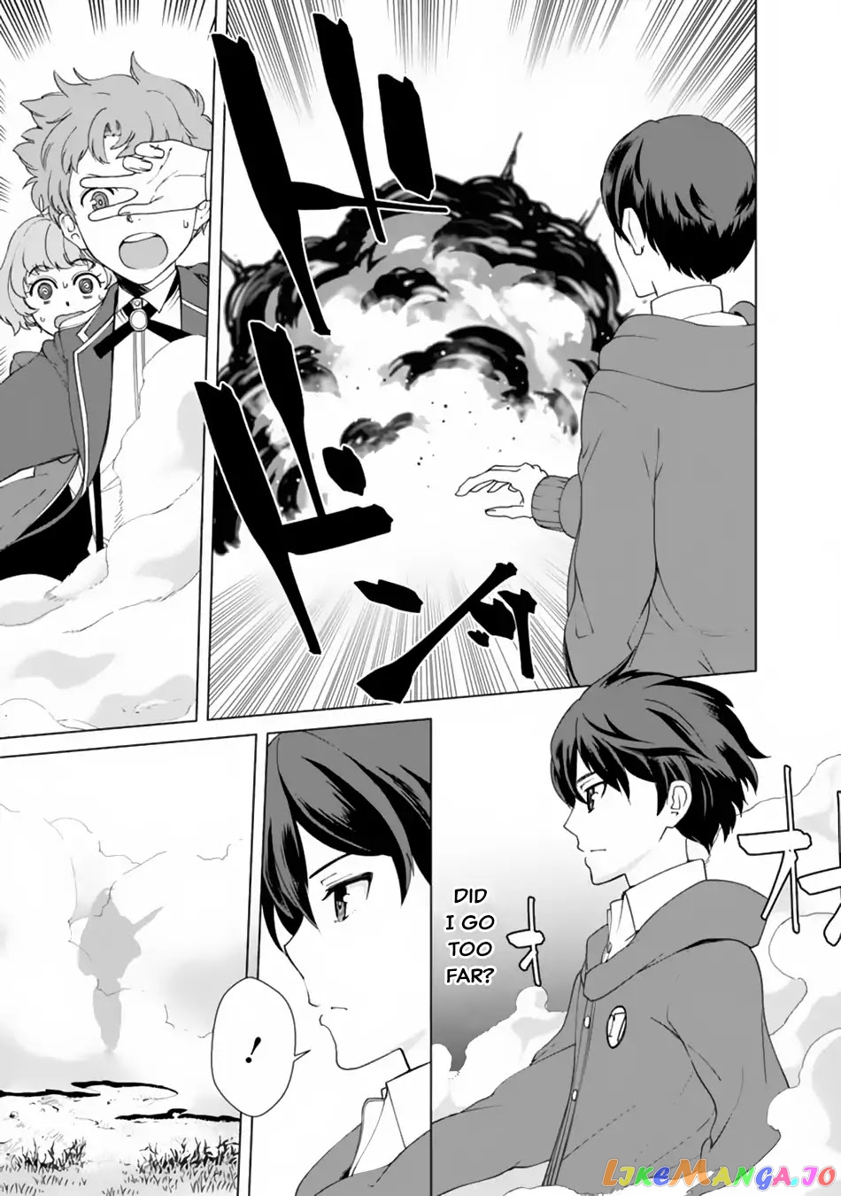 The Reincarnation Magician Of The Inferior Eyes chapter 11 - page 8