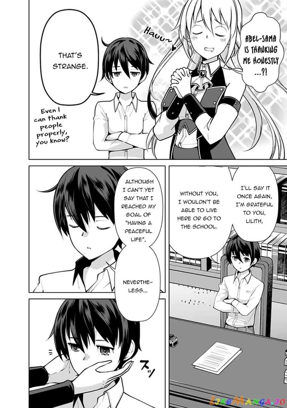 The Reincarnation Magician Of The Inferior Eyes chapter 47 - page 17