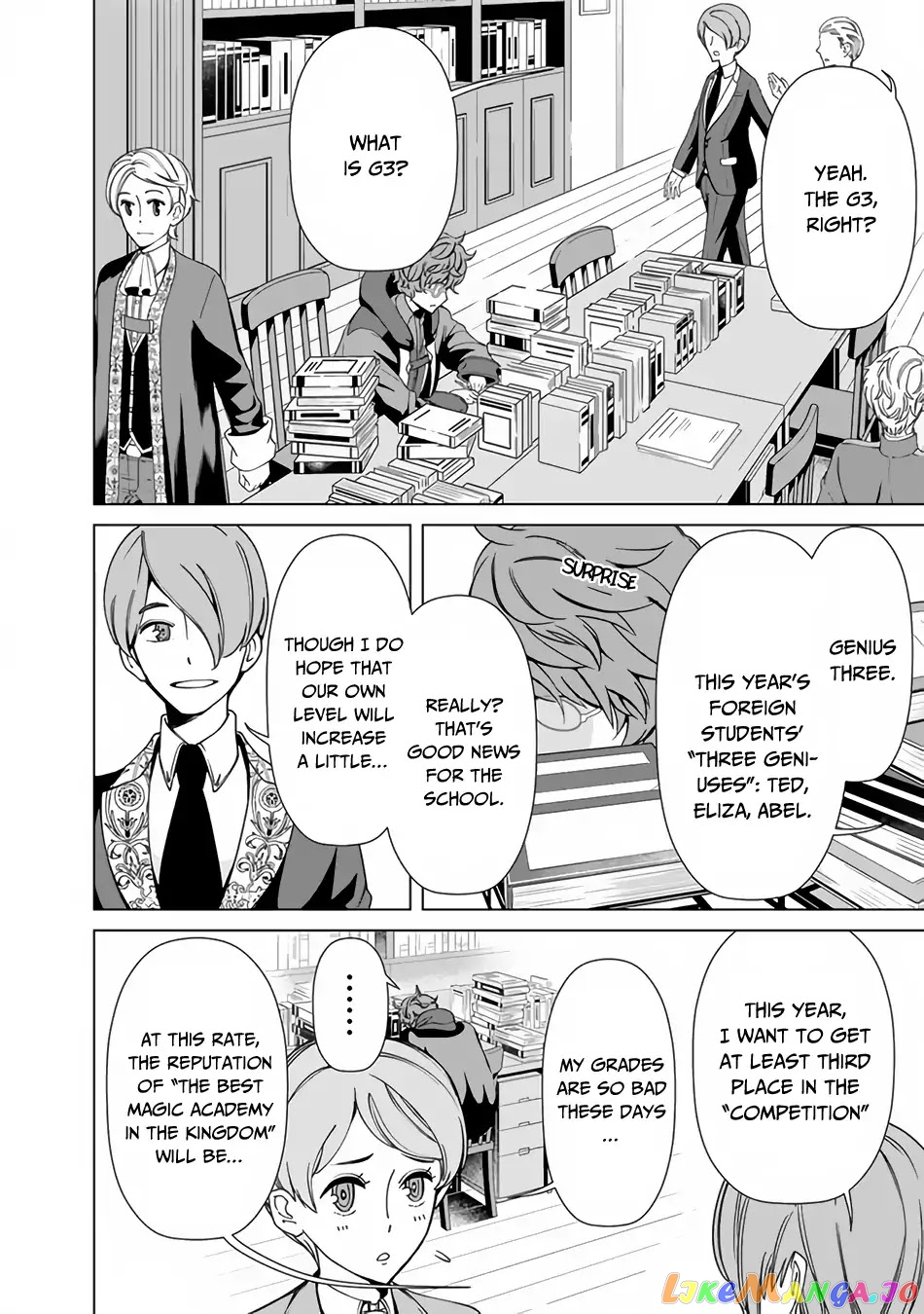 The Reincarnation Magician Of The Inferior Eyes chapter 12 - page 11