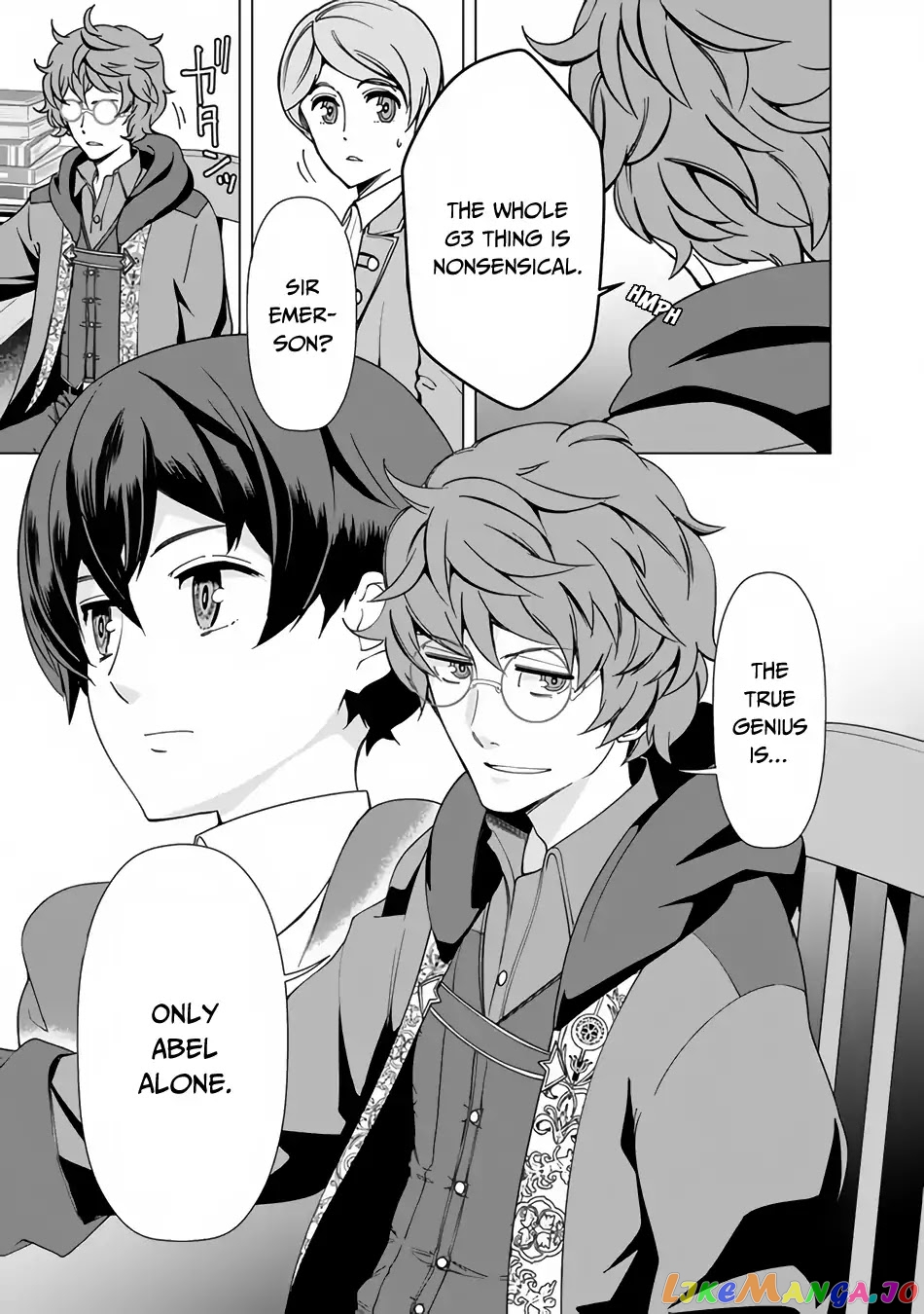 The Reincarnation Magician Of The Inferior Eyes chapter 12 - page 12