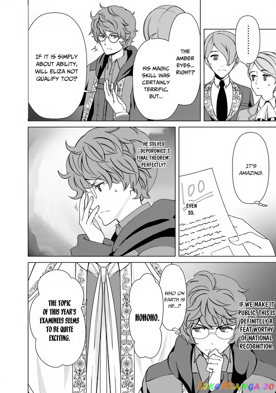 The Reincarnation Magician Of The Inferior Eyes chapter 12 - page 13
