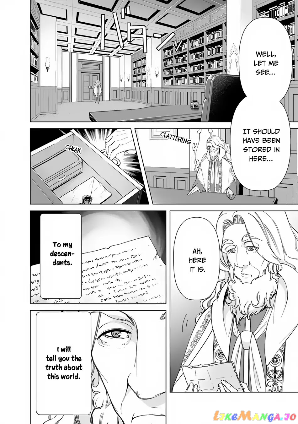 The Reincarnation Magician Of The Inferior Eyes chapter 12 - page 17